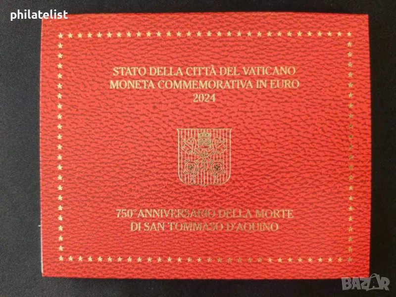Ватикана 2024 – 2 евро - 750 години от смъртта на Тома Аквински BU , снимка 1