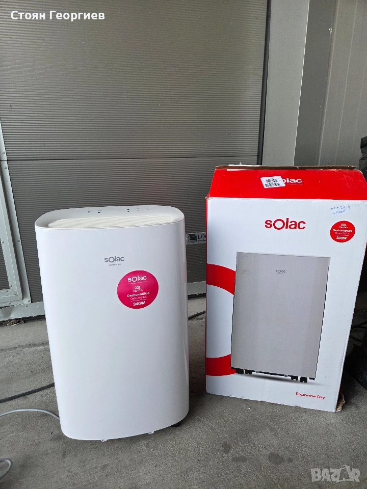 Влагоабсорбатор SOLAC не тръгва за части, снимка 1