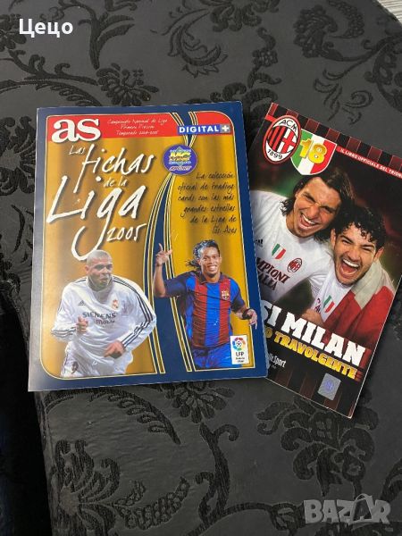 Списание на Милан 2010/2011 и каталог на Ла Лига със всички футболисти от сезон 2005/6 , снимка 1
