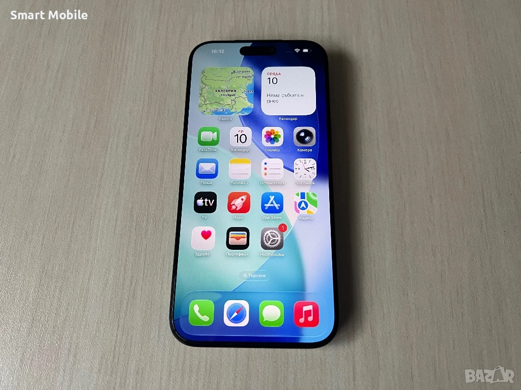 Продавам Apple iPhone 16 Pro Max 256GB, снимка 1