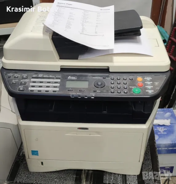 Kyocera FS-1135MFP, снимка 1