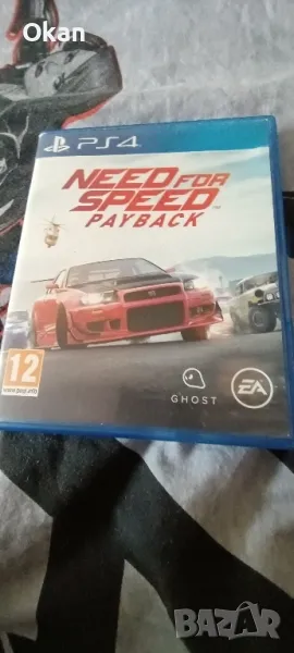 !Продавам need for speed payback за PS4!, снимка 1