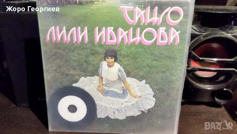 ЛИЛИ ИВАНОВА, LILI IVANOVA - LP+CD *ТАНГО* 1975, снимка 1