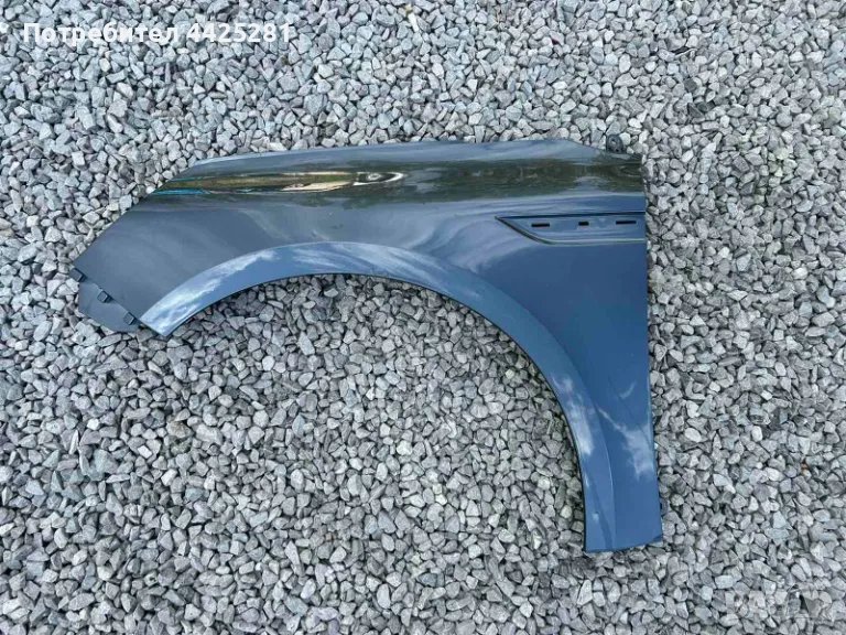 калник ляв Renault Megane IV 2015-2022 г. #008S, снимка 1