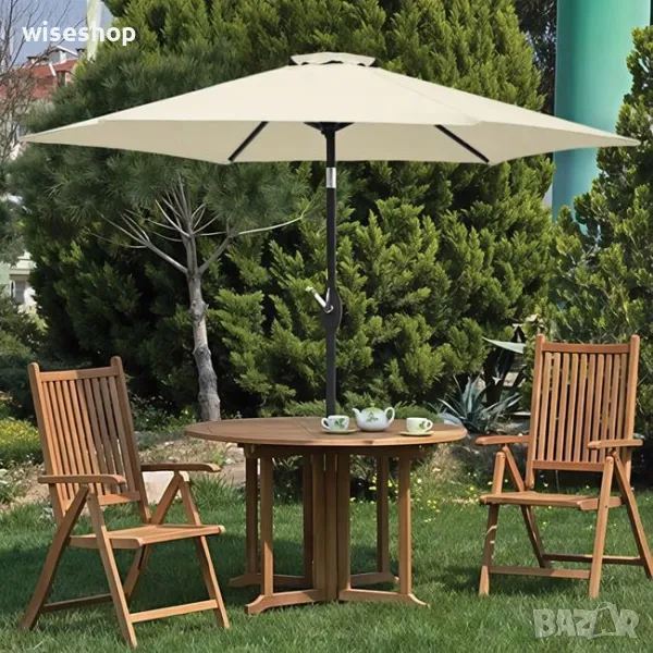 Бежов ветроустойчив градински чадър с ръчен механизъм два размера, снимка 1