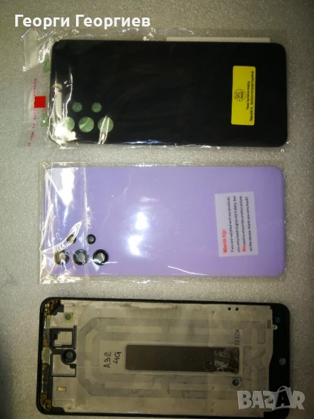 Samsung A32 4G рамка за дисплей и капак батерия. , снимка 1