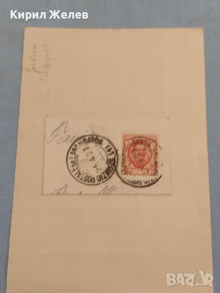 Стар пощенски плик с марки и печати ИТАЛИЯ за КОЛЕКЦИЯ ДЕКОРАЦИЯ 45871, снимка 1