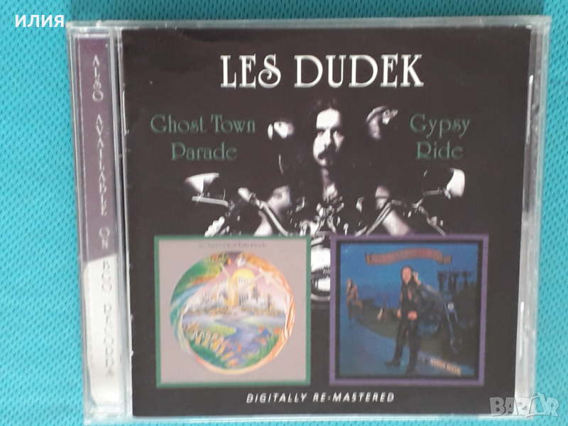 Les Dudek – 1978- Ghost Town Parade/1981 - Gypsy Ride(Rock,Funk)(2 LP in 1 CD)	, снимка 1