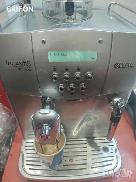 !!!ПРОДАДЕНА!!! SAECO INCANTO S klassa de luxe - ТОП СЪСТОЯНИЕ, снимка 1