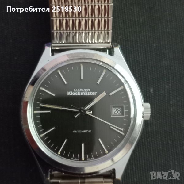 Marker Klockmaster automatic , снимка 1