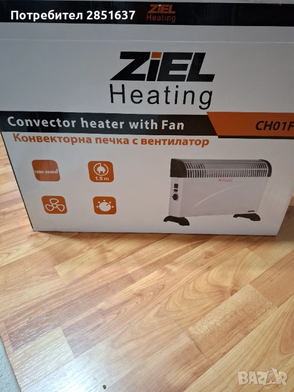 Конвекторна печка Ziel, снимка 1