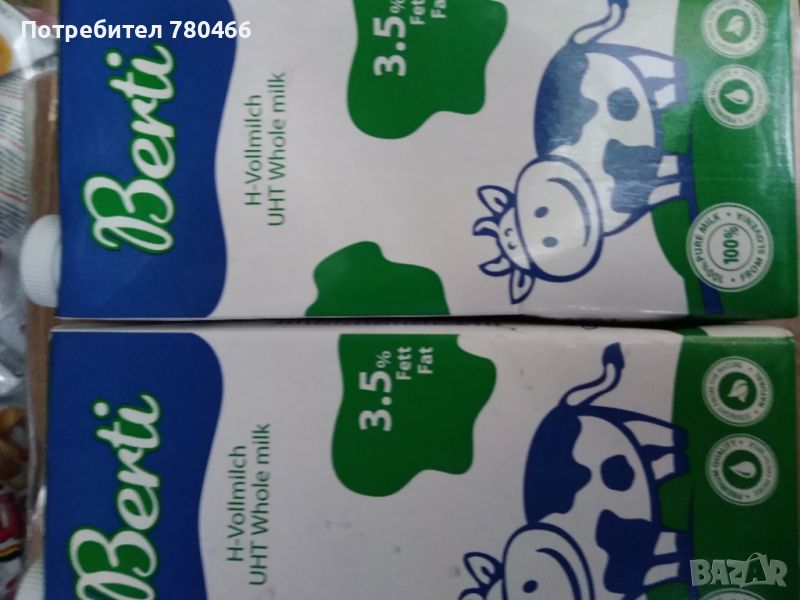 Прясно мляко UHT BERTI 1л 3.5% словенско, снимка 1