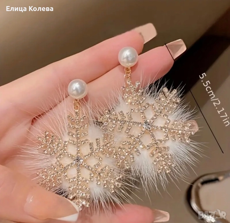 Коледни обици. Обици снежинки, снимка 1