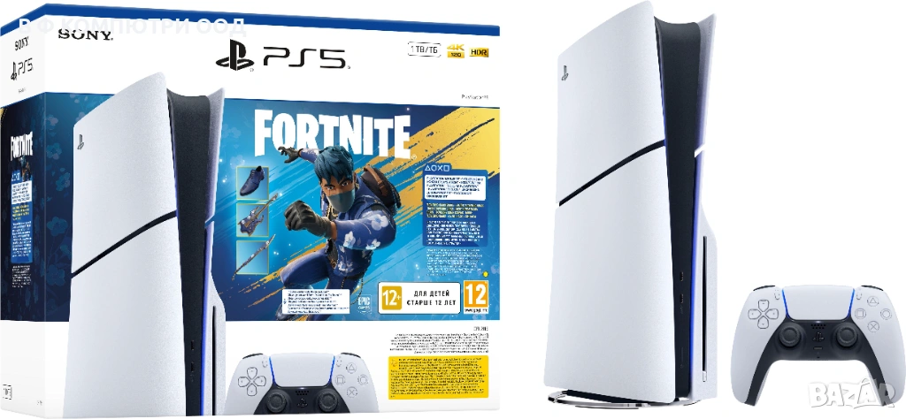 Конзола Sony PlayStation 5 1TB + Fortnite Flowering Chaos, снимка 1