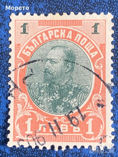 1901г-Редовни-Фердинанд I-Куриози-2, снимка 1