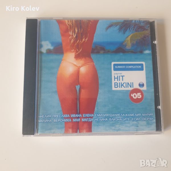 Payner Hit Bikini 2005 cd, снимка 1