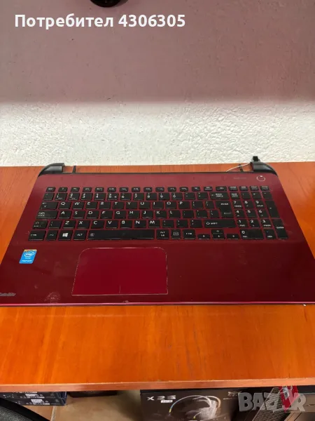 Горен корпус с Клавиатура за Toshiba Satellite L50-В, снимка 1