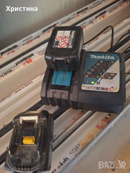 Зарядно Mikita, снимка 1