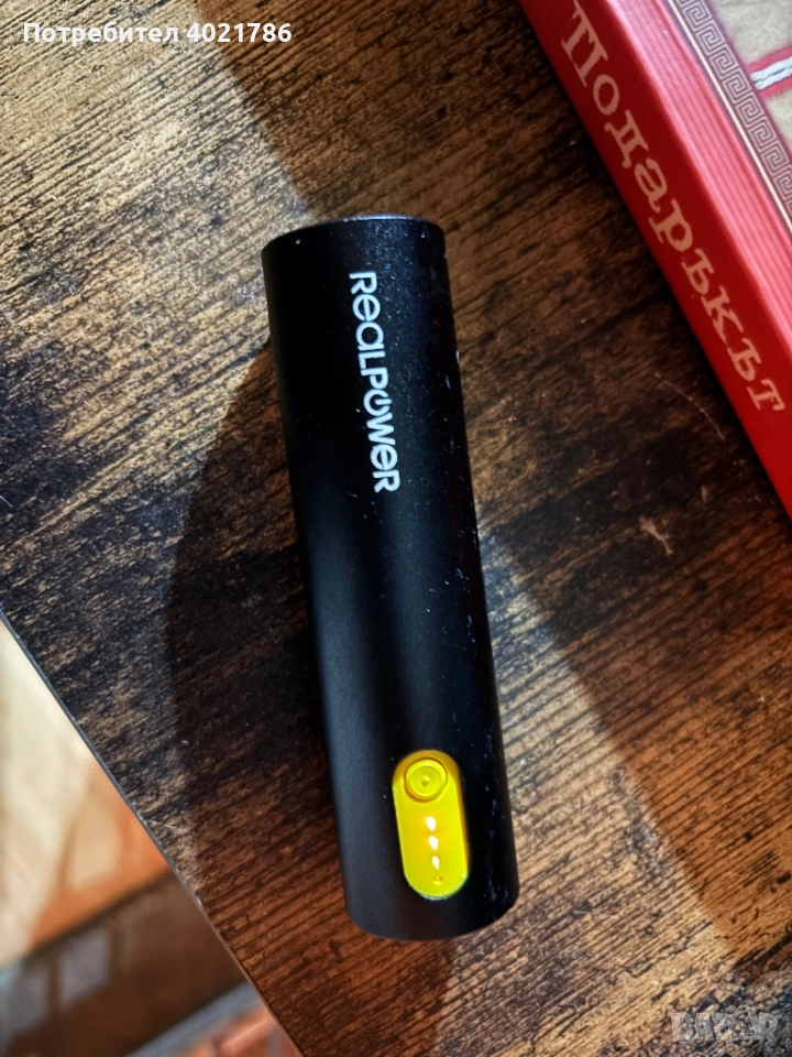 Пауър банк, снимка 1