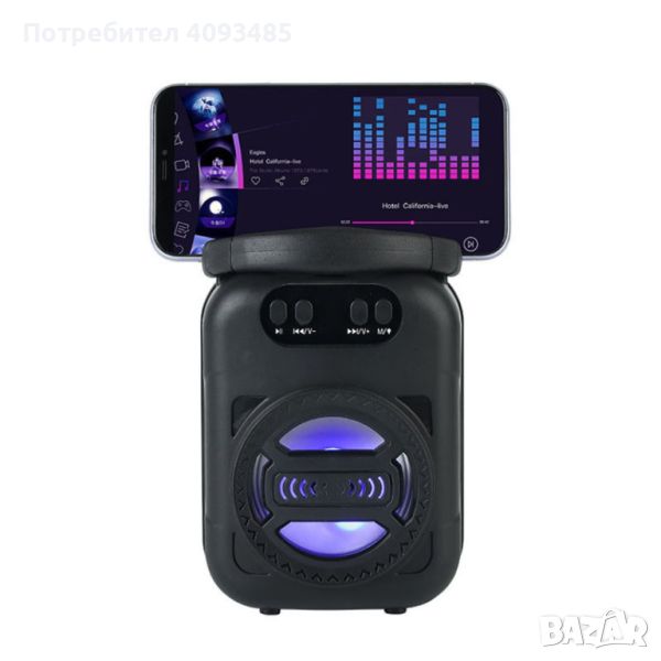 Преносим bluetooth говорител (001), снимка 1