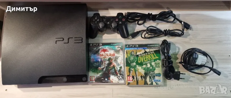 Playstation 3 slim, снимка 1