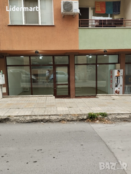 Офис за агенция за недвижими имоти, снимка 1