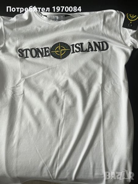 Мъжка Тениска Stone Island, снимка 1