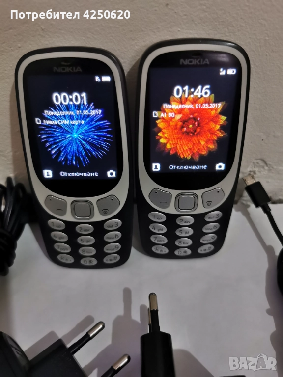 Мобилен телефон Nokia 3310 3G, със зарядно 2 броя , снимка 1