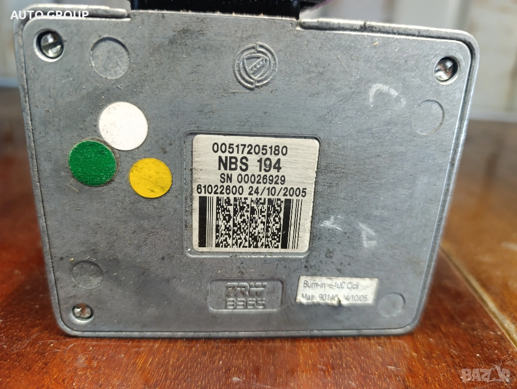 Механизъм модул волан Фиат Крома / Fiat Croma  00517205180 NBS 194, снимка 1