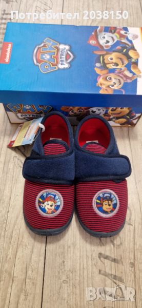 Детски пантофи Paw Patrol, снимка 1