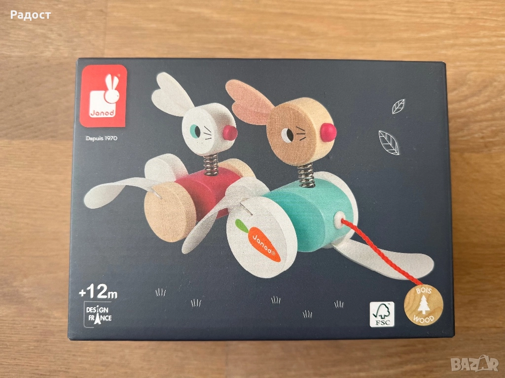 Семейство зайци за дърпане, снимка 1