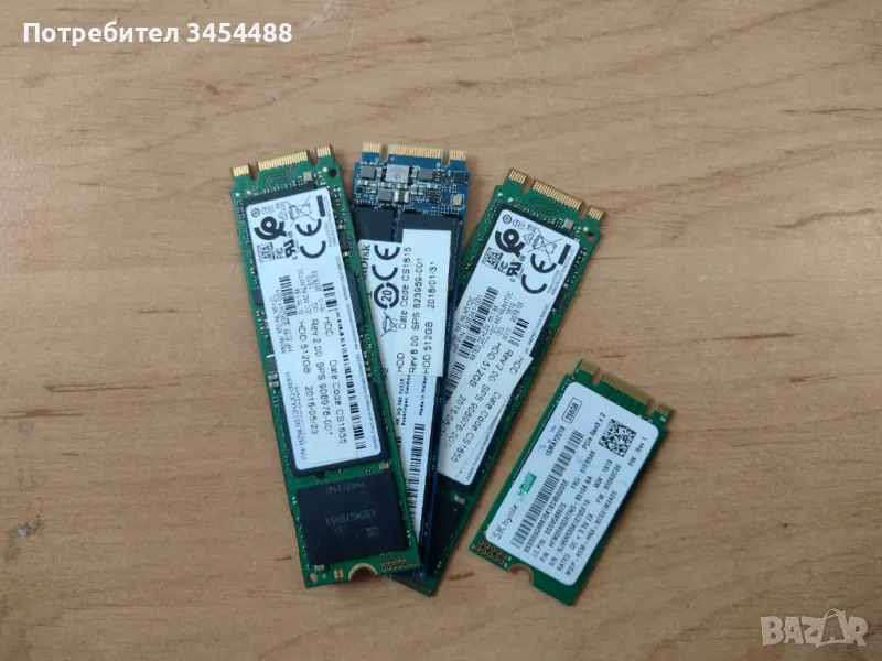 Употребявани SSD NVMe M.2 2280 дискове от 128 до 512 GB, снимка 1