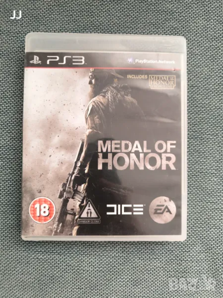 Medal of Honor includes Medal of Honor Frontline 15лв. Игра за PS3 Playstation 3, плейстейшън 3, снимка 1