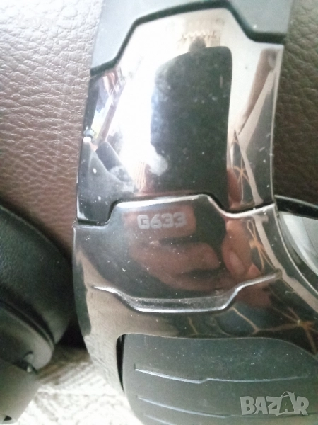 Геймърски слушалки  LOGITECH G 633, снимка 1