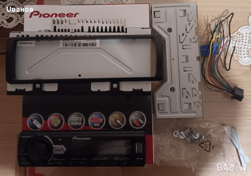 Аудио плеър за кола Pioneer, 50W x 4, USB вход, снимка 1