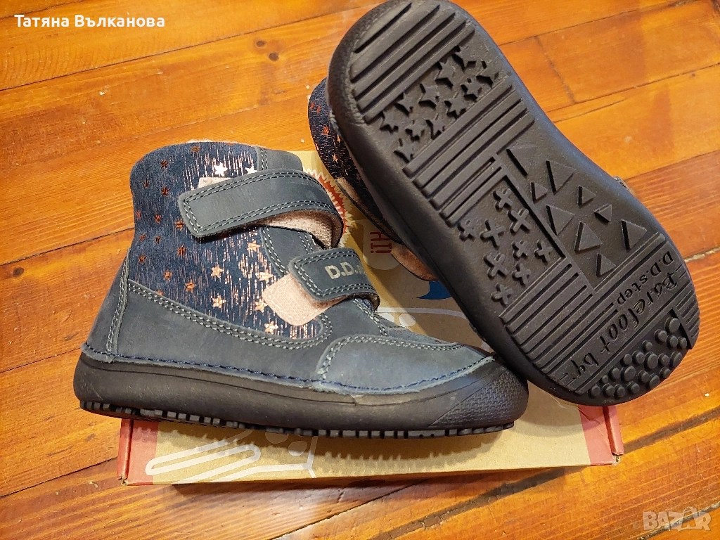 Детски боси обувки, снимка 1