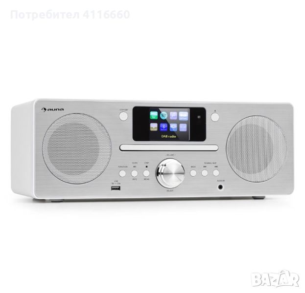 Аудио компактна система, интернет/DAB+ a UKW-радио, CD-плейър, bluetooth, снимка 1