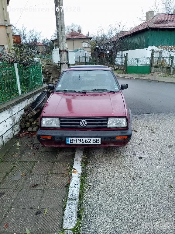 Колата не ми трябва, снимка 1