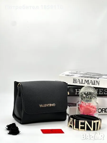 Дамски Кожени Чанти 🌹VALENTINO , снимка 1