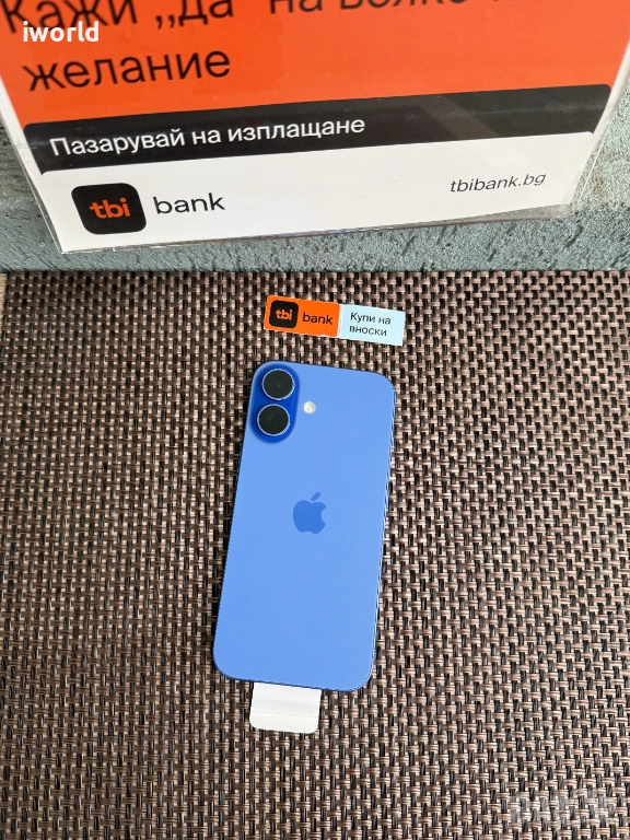 100% Battery 🔋 256GB ❗️ iPhone 16 Лизинг от 50лв/м ❗️ Ultramarine ГАРАНЦИЯ❗️, снимка 1