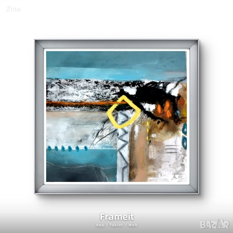 Абстрактни картини !!! , снимка 1