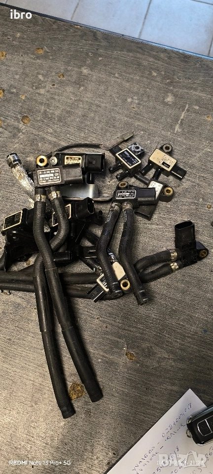 датчик диференциално налягане , снимка 1