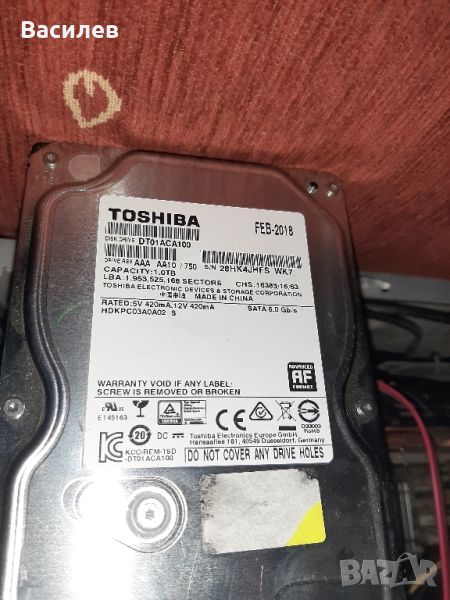 хард диск 1гб Toshiba, снимка 1