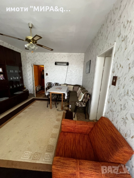 Просторен тристаен апартамент с мазе и таванско помещение в кв.Куба, гр.Хасково, снимка 1