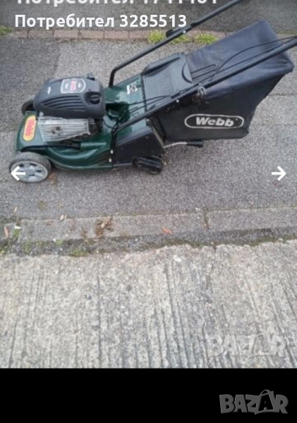 Самоходна косачка WEBB, снимка 1