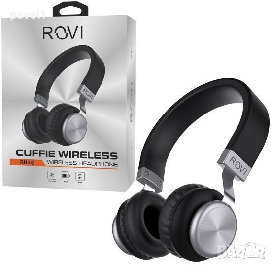 Безжични WIRELESS стерео слушалки ROVI STEREO RH02BLK с микрофон, снимка 1