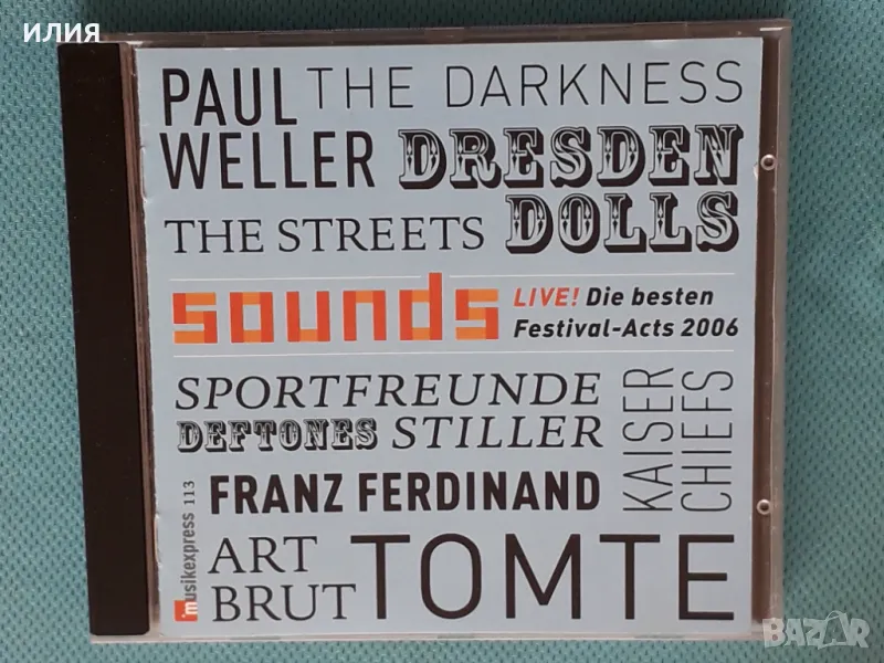 Various – 2006 - Sounds Live! Die Besten Festival-Acts 2006(Alternative Rock,Pop Rap,Arena Rock,Indi, снимка 1