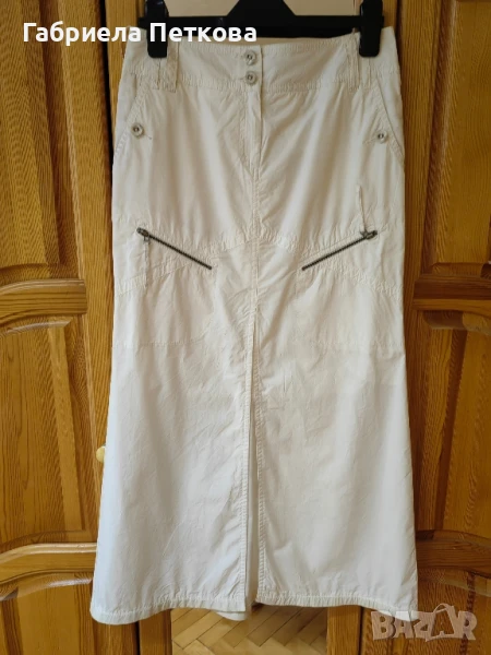 Пола на Кенсол, снимка 1