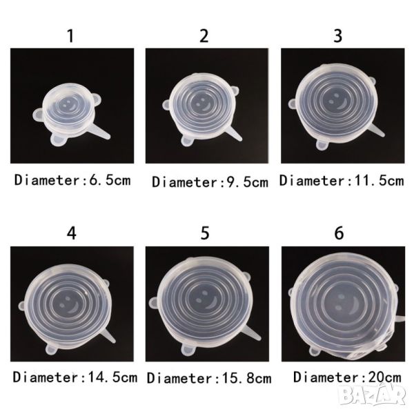 Комплект от 6 броя разтягащи се силиконови капаци, снимка 1