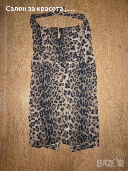 Дамски Сукман , снимка 1